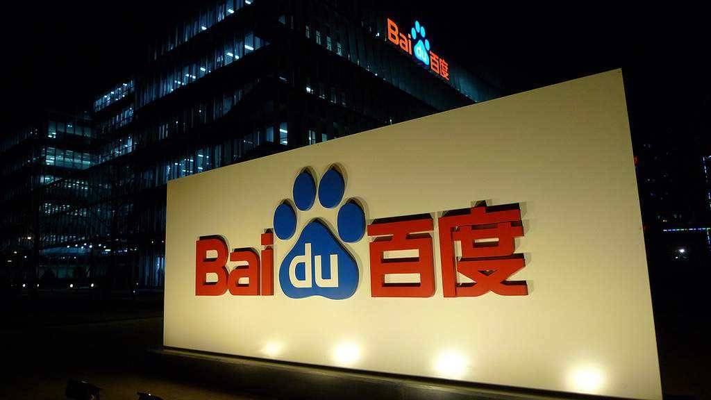百度开发者免费域名申请条件是什么?如何获取? 第2张 百度开发者免费域名申请条件是什么?如何获取? 第2张