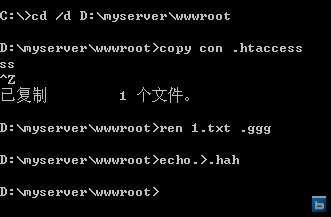 {.htaccess 判断域名}怎么用,.htaccess 判断域名方法 第2张 {.htaccess 判断域名}怎么用,.htaccess 判断域名方法 第2张