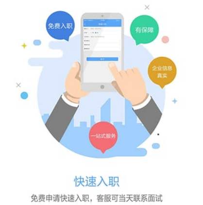 为何查app软件开发人员?揭秘行业人才需求背后的真相? 第3张 为何查app软件开发人员?揭秘行业人才需求背后的真相? 第3张