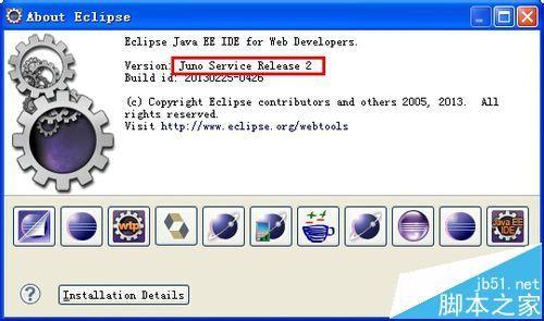 eclipse hibernate 配置怎么做,hibernate 配置教程 第3张 eclipse hibernate 配置怎么做,hibernate 配置教程 第3张