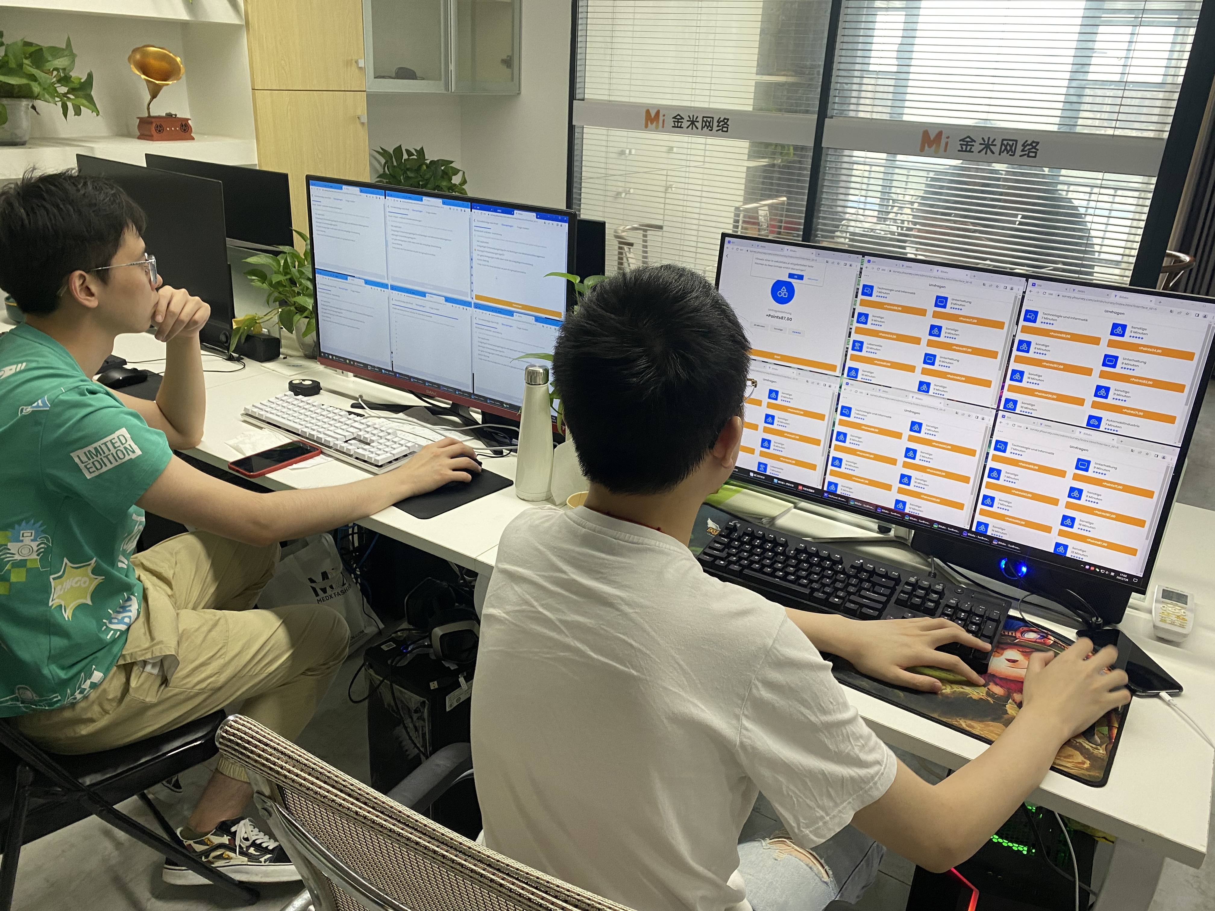 伴鱼平台开发团队内部人员,有人了解具体工作内容吗? 第1张 伴鱼平台开发团队内部人员,有人了解具体工作内容吗? 第1张