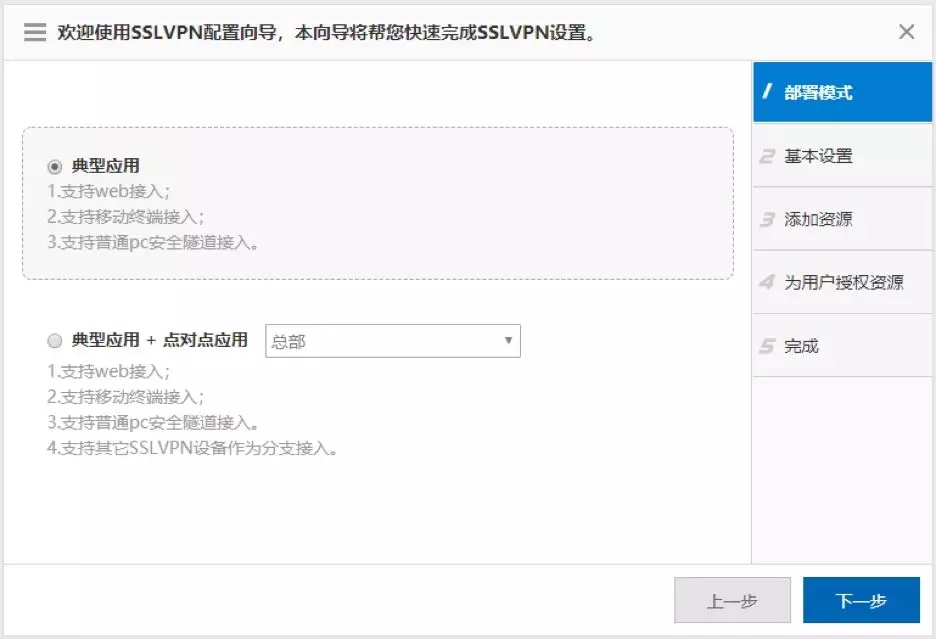 批处理自动连接梯子,究竟操作步骤是什么?安全性如何保障? 第1张 批处理自动连接梯子,究竟操作步骤是什么?安全性如何保障? 第1张