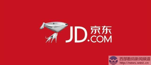 京东的域名是什么,京东官网网址 第1张 京东的域名是什么,京东官网网址 第1张