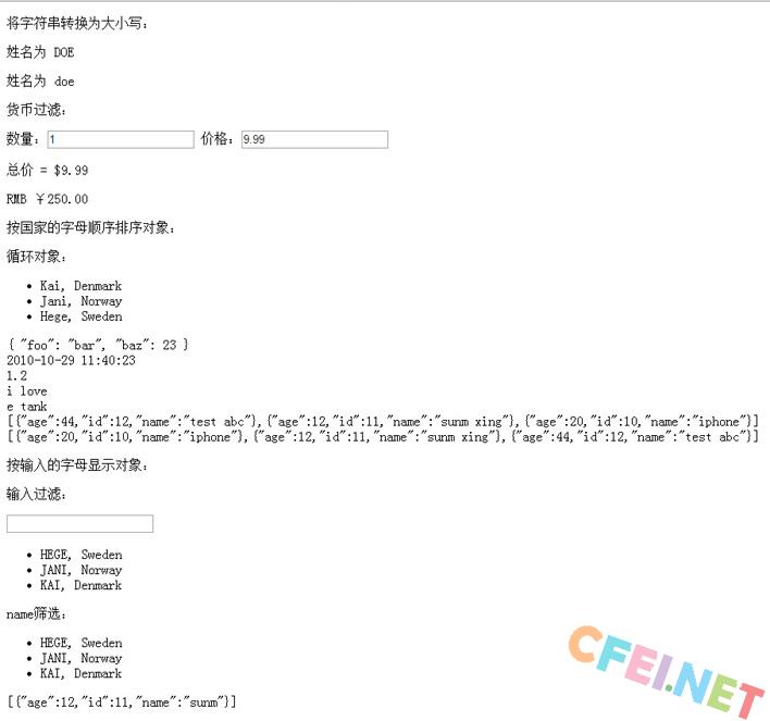 Angular如何实现敏感文字自动过滤与实时提示功能? 第1张 Angular如何实现敏感文字自动过滤与实时提示功能? 第1张