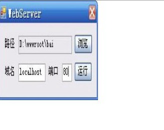 ASP.NET中如何检查服务器上的目录或文件是否存在? 第3张 ASP.NET中如何检查服务器上的目录或文件是否存在? 第3张