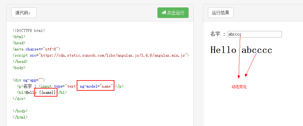 angular.js找不到怎么办?解决方法有哪些? 第1张 angular.js找不到怎么办?解决方法有哪些? 第1张