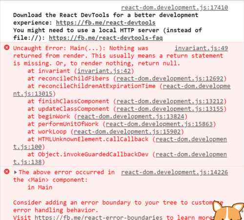 react 配置环境报错怎么办?react 环境配置教程 第1张 react 配置环境报错怎么办?react 环境配置教程 第1张