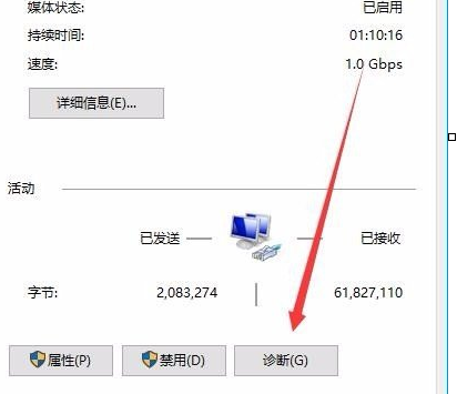 xp系统设置宽带连接,winxp宽带连接怎么设置 第3张 xp系统设置宽带连接,winxp宽带连接怎么设置 第3张