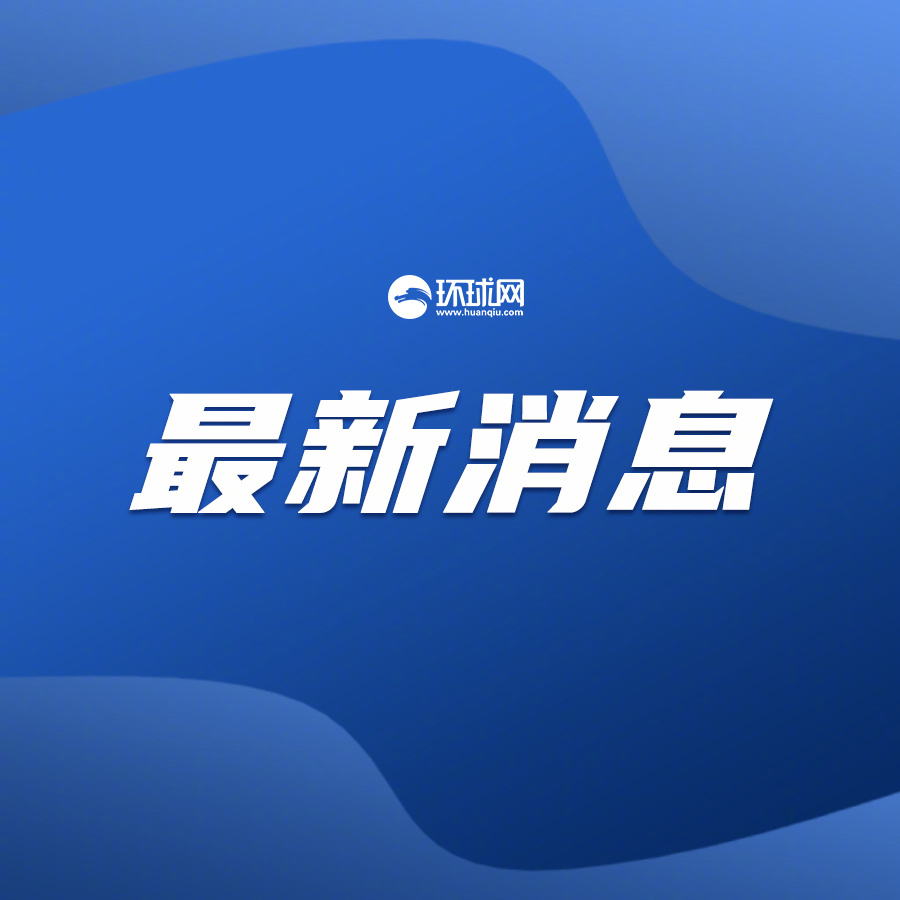 新闻网站开发背景是什么,新闻网站开发背景怎么写 第3张 新闻网站开发背景是什么,新闻网站开发背景怎么写 第3张