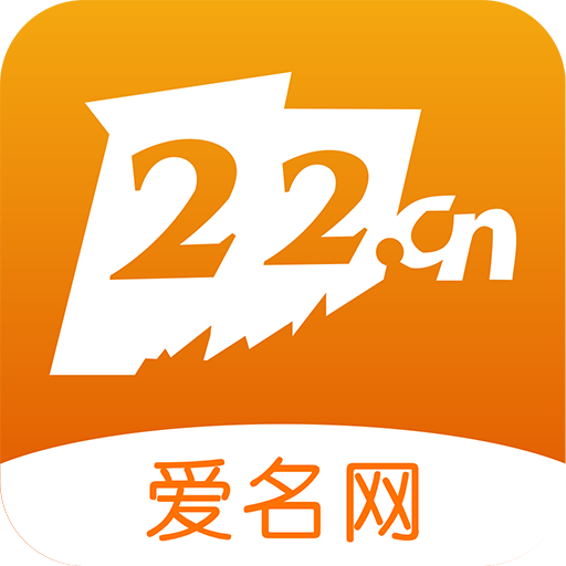 爱名网域名查询,爱名网域名查询怎么查 第2张 爱名网域名查询,爱名网域名查询怎么查 第2张
