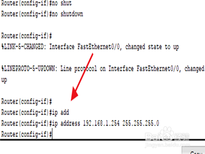 cisco acl配置如何设置?cisco acl配置命令大全 第2张 cisco acl配置如何设置?cisco acl配置命令大全 第2张