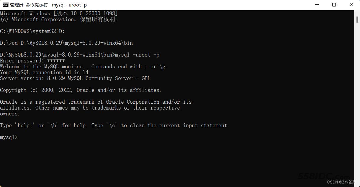 eclipse mysql配置,如何连接mysql数据库 第2张 eclipse mysql配置,如何连接mysql数据库 第2张