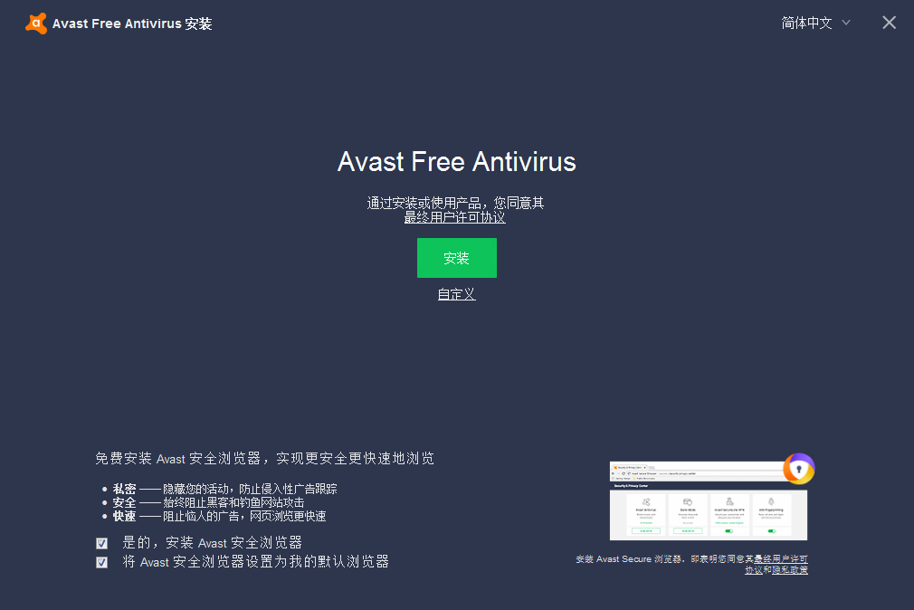 aspado组件怎么安装?aspado组件安装指南 第1张 aspado组件怎么安装?aspado组件安装指南 第1张