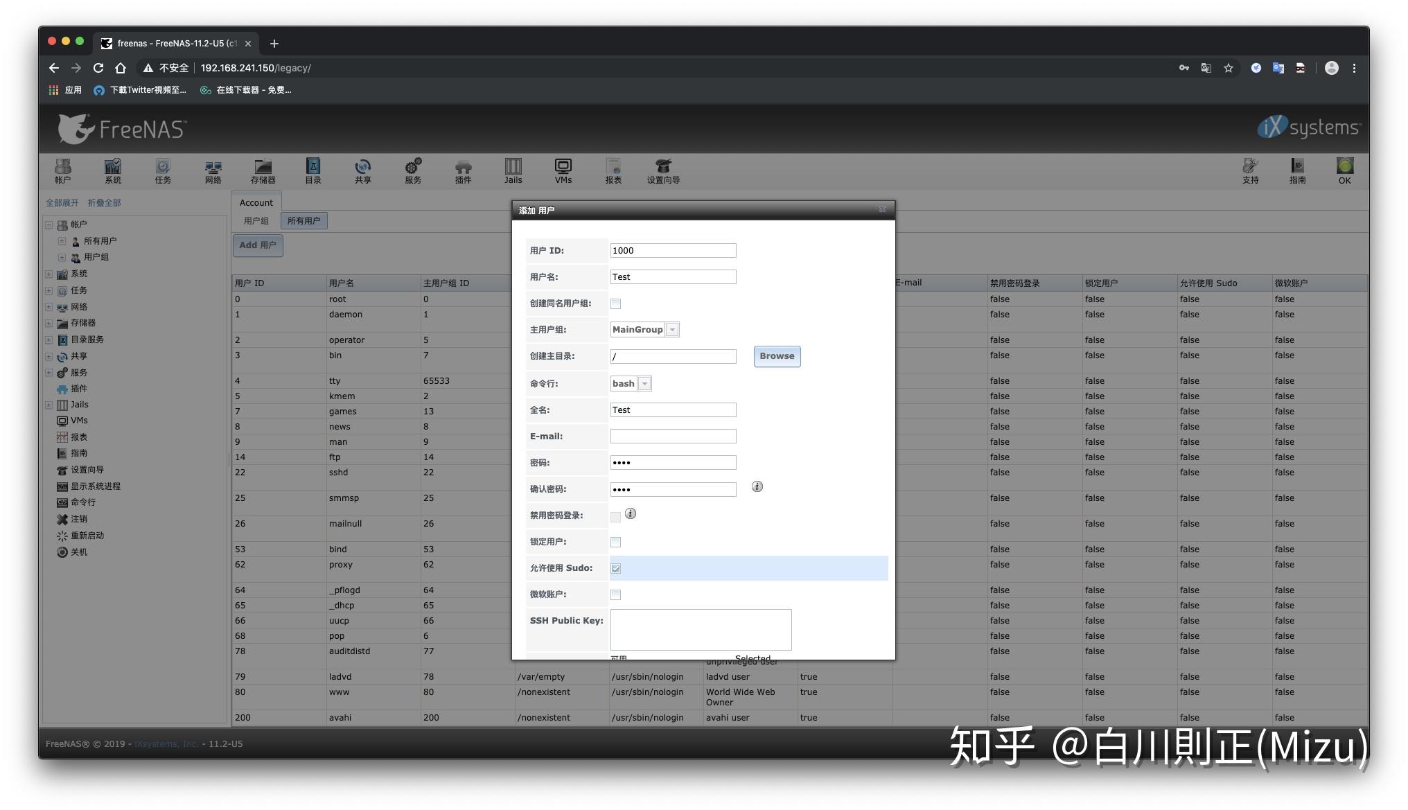 软件可配置吗?软件可配置功能有哪些 第3张 软件可配置吗?软件可配置功能有哪些 第3张