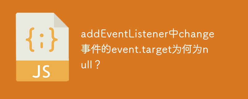 AngularJS中如何用回车键触发特定事件? 第1张 AngularJS中如何用回车键触发特定事件? 第1张
