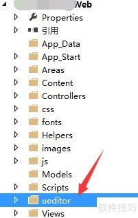 ueditor asp 配置怎么设置?ueditor 配置教程 第1张 ueditor asp 配置怎么设置?ueditor 配置教程 第1张