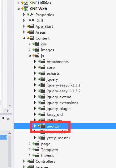 ueditor asp 配置怎么设置?ueditor 配置教程 第2张 ueditor asp 配置怎么设置?ueditor 配置教程 第2张
