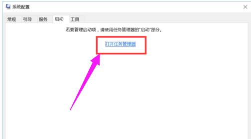 系统配置启动项怎么设置,系统启动项设置 第2张 系统配置启动项怎么设置,系统启动项设置 第2张