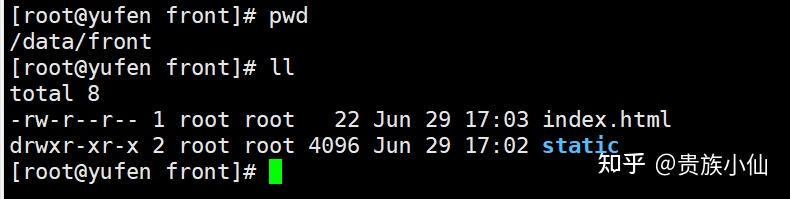 nginx 配置location 怎么写?nginx location 配置详解 第2张 nginx 配置location 怎么写?nginx location 配置详解 第2张