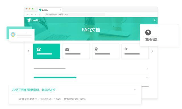 如何正确设置afflow平台域名?详细步骤解析及常见问题解答! 第2张 如何正确设置afflow平台域名?详细步骤解析及常见问题解答! 第2张