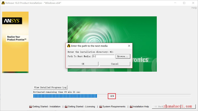 ansys linux版安装失败怎么办?求详细步骤! 第2张 ansys linux版安装失败怎么办?求详细步骤! 第2张