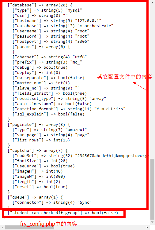 tp5域名路由配置,ThinkPHP5域名路由规则详解 第1张 tp5域名路由配置,ThinkPHP5域名路由规则详解 第1张