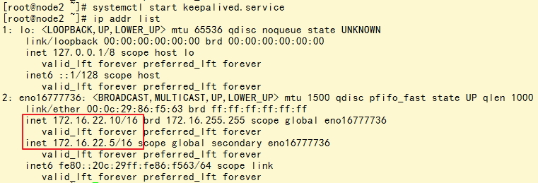 keepalive配置是什么?keepalive配置详解