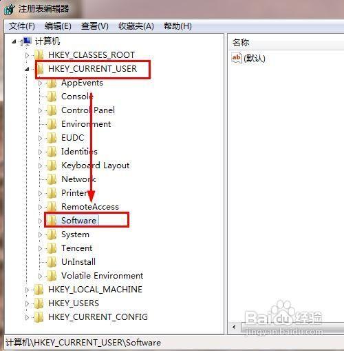 配置gedit 怎么设置?gedit 编辑器配置教程 第2张 配置gedit 怎么设置?gedit 编辑器配置教程 第2张