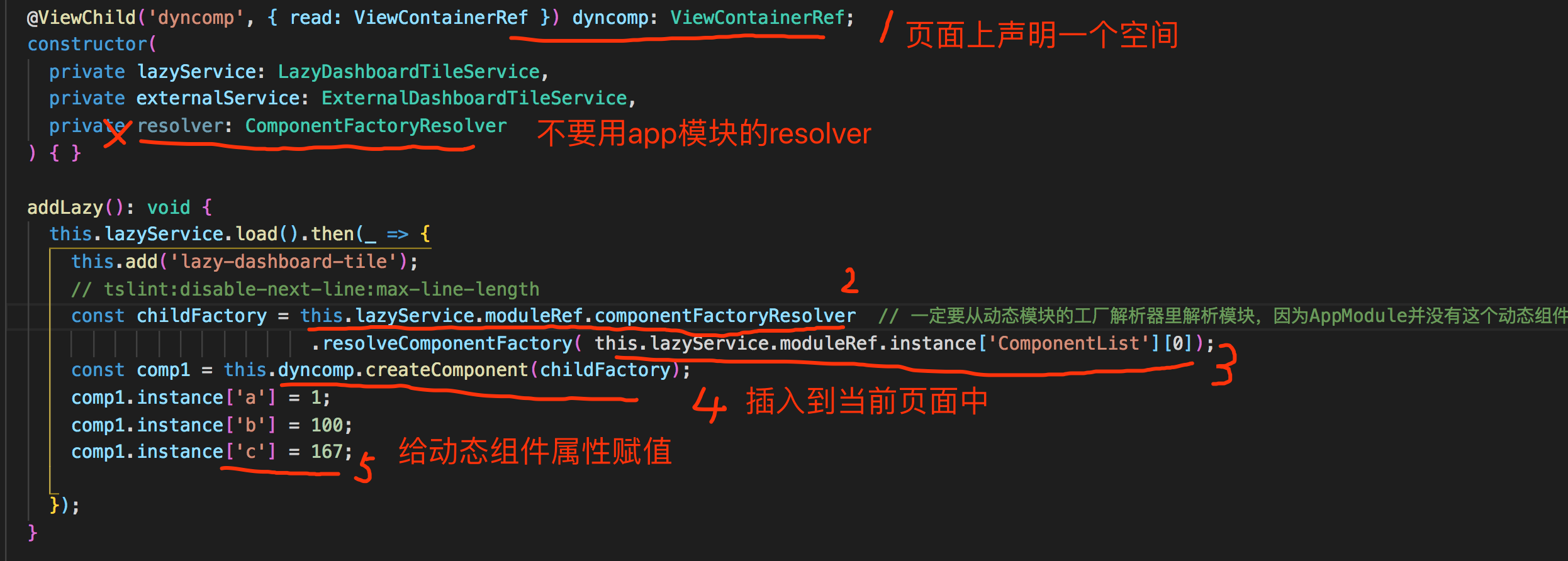 AngularJS如何用ocLazyLoad实现按需加载？示例详解来了 第2张