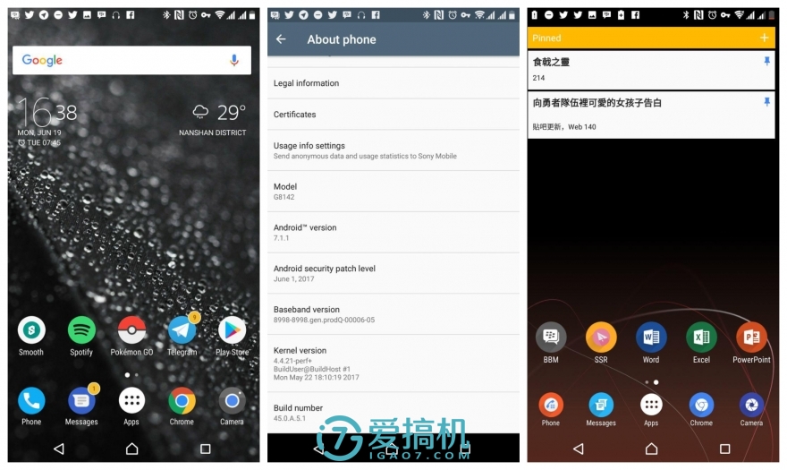 xzp配置教程,xzp配置报错怎么办 第2张 xzp配置教程,xzp配置报错怎么办 第2张