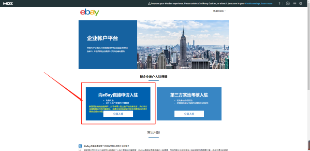 yypde新域名如何注册?最新注册入口与流程详解 第1张 yypde新域名如何注册?最新注册入口与流程详解 第1张