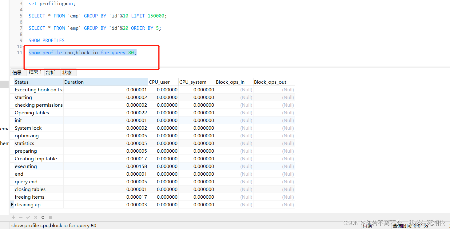 mysql 截取域名怎么操作?mysql 截取域名方法 第1张 mysql 截取域名怎么操作?mysql 截取域名方法 第1张