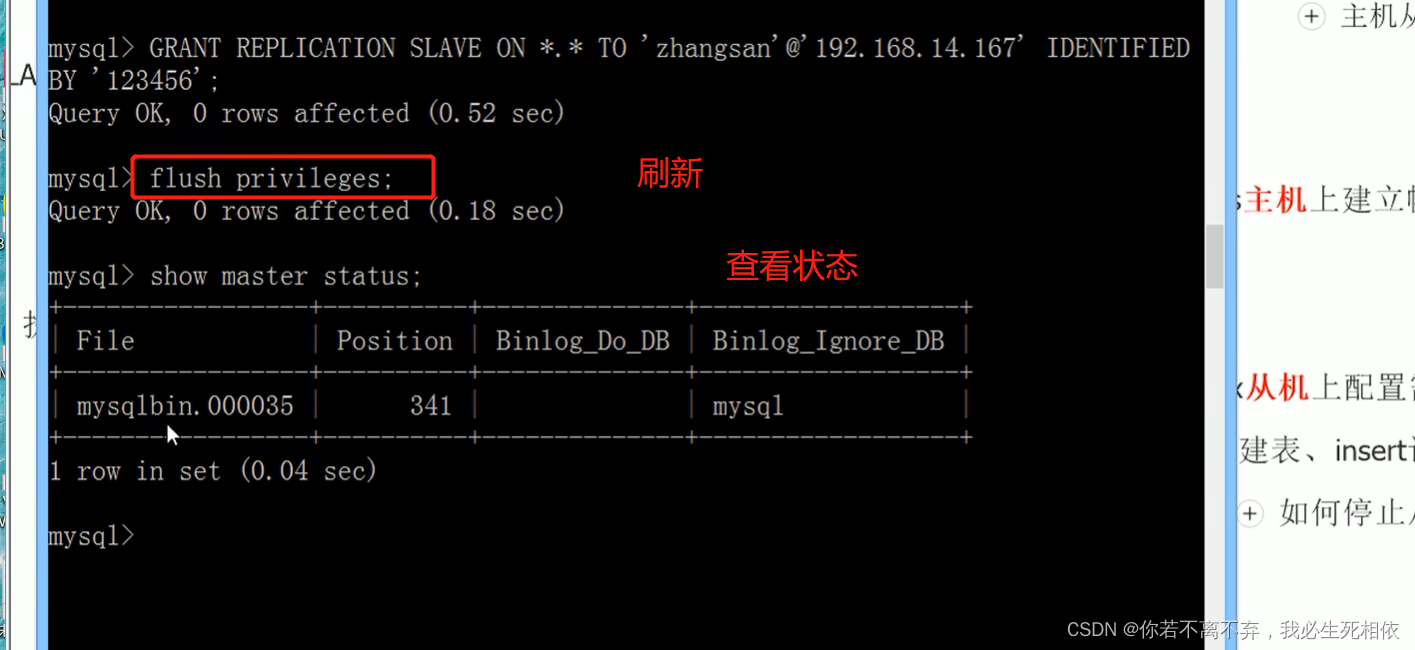 mysql 截取域名怎么操作?mysql 截取域名方法 第2张 mysql 截取域名怎么操作?mysql 截取域名方法 第2张