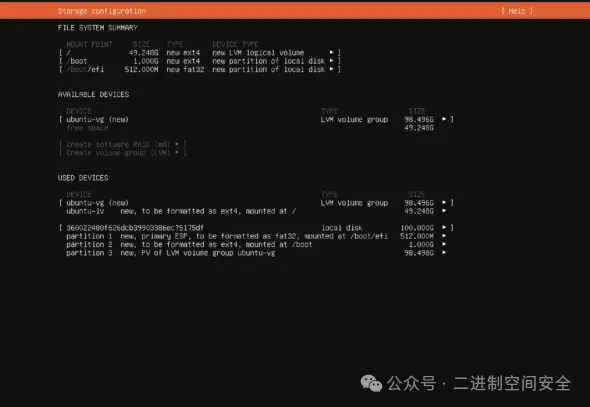 lvm 配置怎么操作?linux 下 扩容和分区详解 第1张 lvm 配置怎么操作?linux 下 扩容和分区详解 第1张