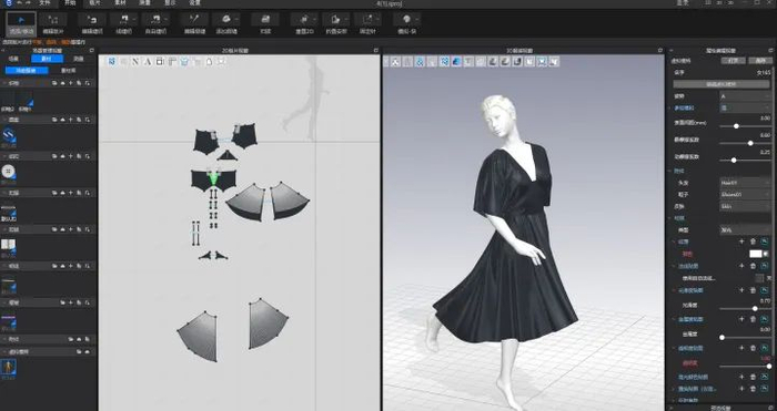 成都服装定制软件开发哪家好?成都服装定制系统开发公司推荐 第2张 成都服装定制软件开发哪家好?成都服装定制系统开发公司推荐 第2张