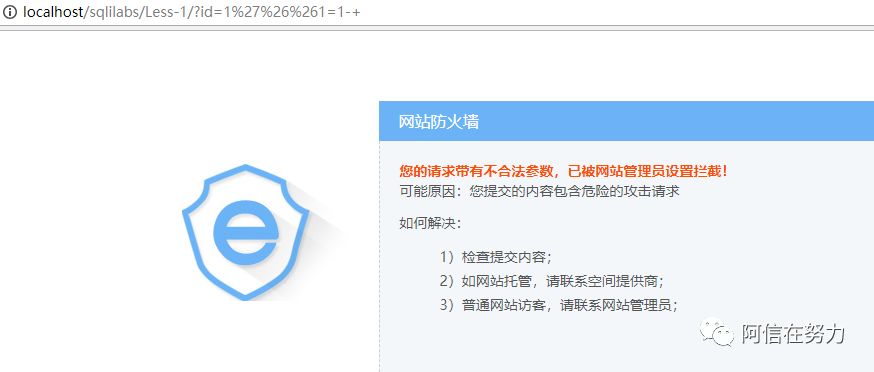 安全狗数据库无法启动怎么办？常见原因及排查方法