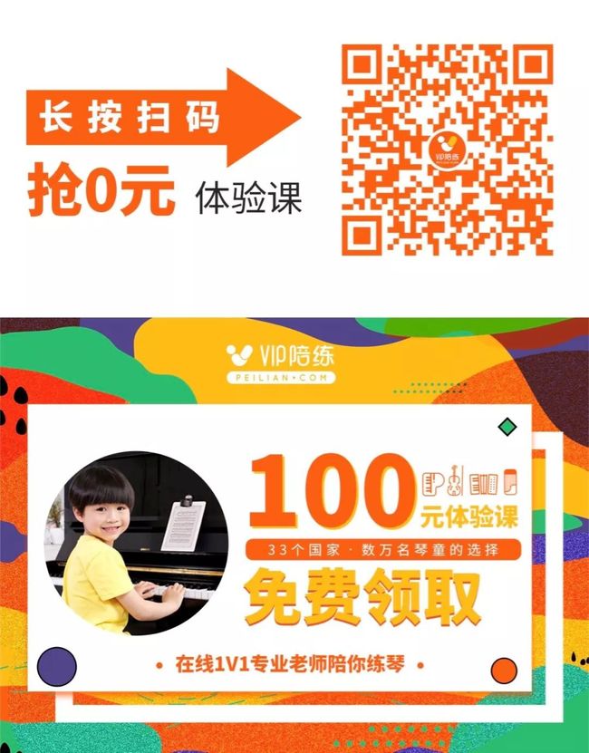公众号VIP视频如何解析?公众号VIP视频解析工具免费使用 第1张 公众号VIP视频如何解析?公众号VIP视频解析工具免费使用 第1张
