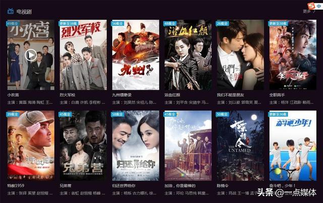 公众号VIP视频如何解析?公众号VIP视频解析工具免费使用 第2张 公众号VIP视频如何解析?公众号VIP视频解析工具免费使用 第2张