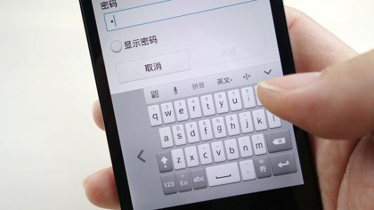 如何永久隐藏Android手机底部虚拟按键? 第3张 如何永久隐藏Android手机底部虚拟按键? 第3张
