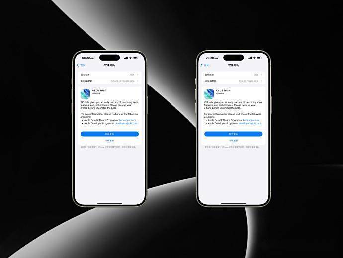 iOS开发者直接下载?这背后的原因和优势是什么? 第3张 iOS开发者直接下载?这背后的原因和优势是什么? 第3张
