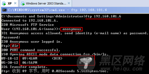 linux iptables配置教程,linux iptables配置命令 第1张 linux iptables配置教程,linux iptables配置命令 第1张
