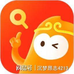 悟空网盘新域名打不开?悟空网盘新域名是什么 第3张 悟空网盘新域名打不开?悟空网盘新域名是什么 第3张