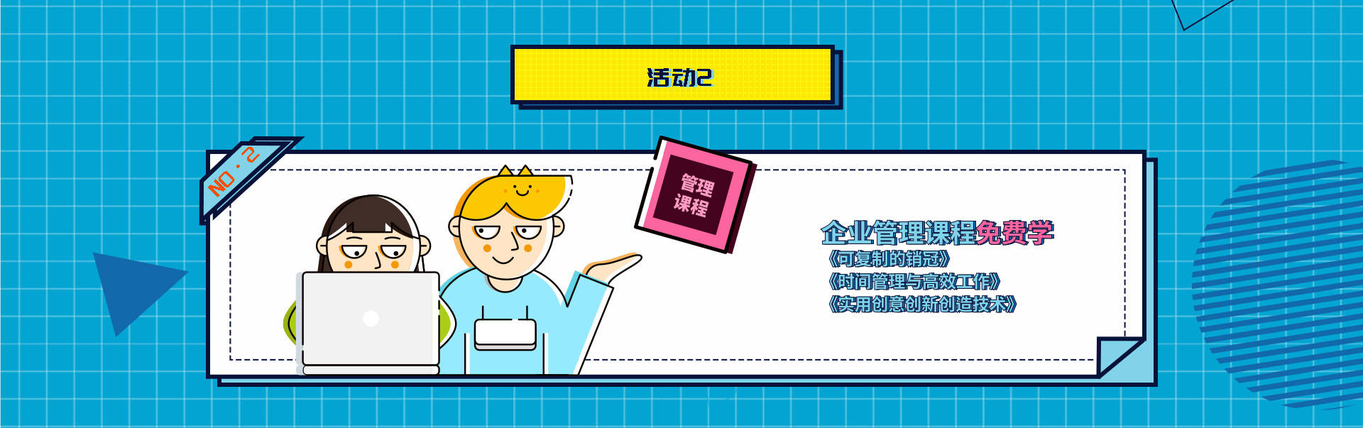 VPS主机续费最优惠几年?VPSDime忠诚度计划,续费4年享71折送11个月 第3张 VPS主机续费最优惠几年?VPSDime忠诚度计划,续费4年享71折送11个月 第3张