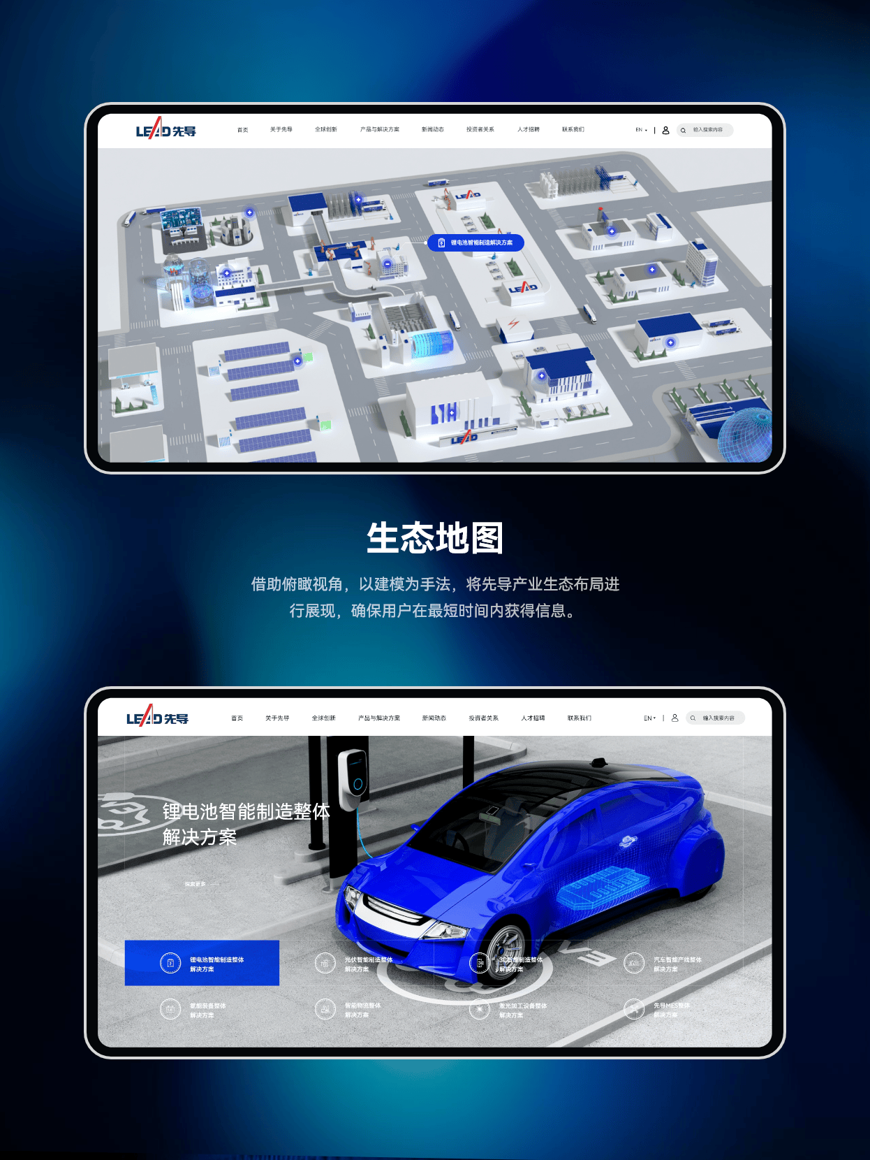最好的网站开发系统是哪个?2024建站工具推荐大全 第3张 最好的网站开发系统是哪个?2024建站工具推荐大全 第3张