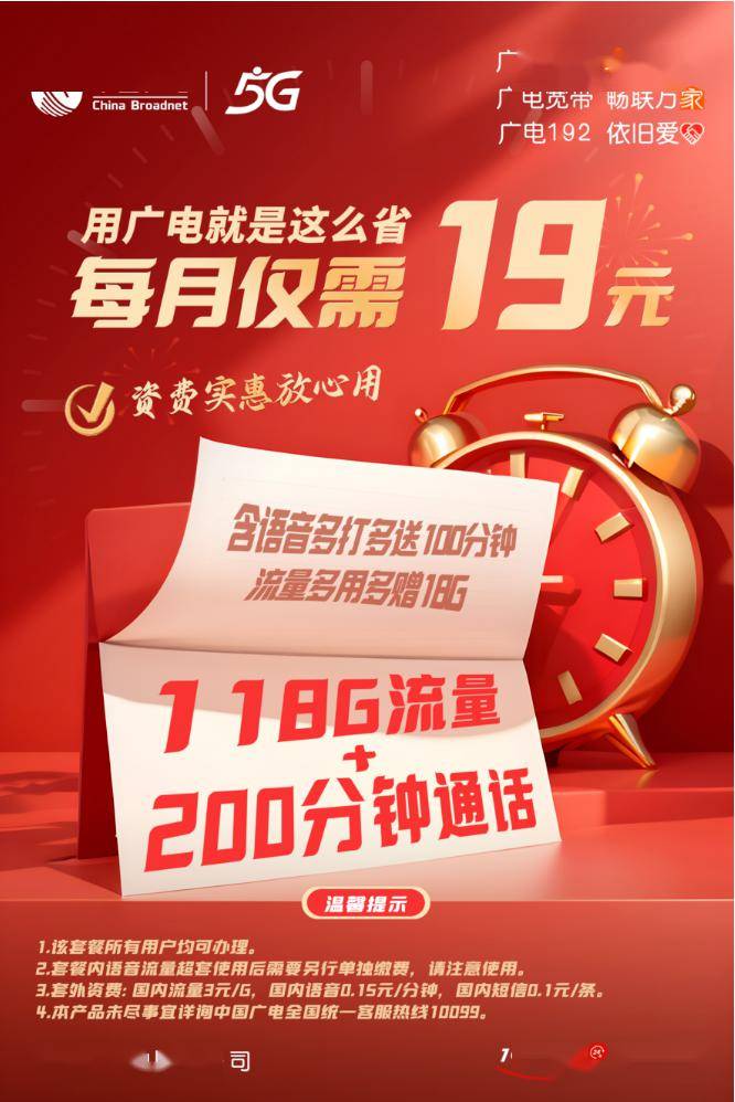 妇女节VPS有优惠吗?DediPath购任意VPS送837G流量包! 第2张 妇女节VPS有优惠吗?DediPath购任意VPS送837G流量包! 第2张