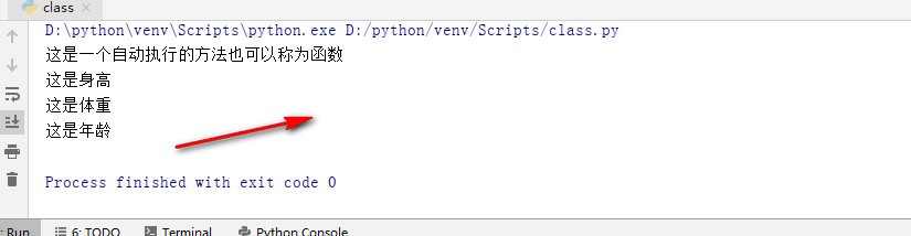 python 截取域名怎么操作?python 截取域名方法 第2张 python 截取域名怎么操作?python 截取域名方法 第2张
