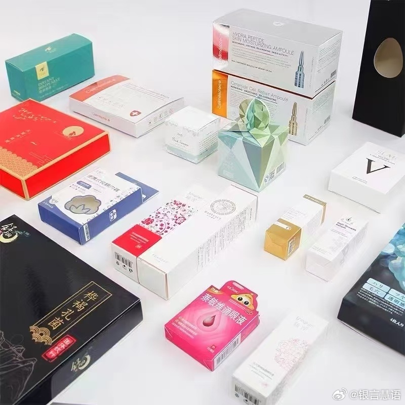天津开发区包装设计公司哪家在行业口碑和创意设计上更胜一筹? 第1张 天津开发区包装设计公司哪家在行业口碑和创意设计上更胜一筹? 第1张