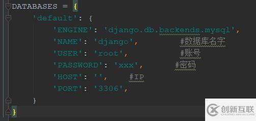 Django 配置域名报错怎么办?Django 配置域名方法 第1张 Django 配置域名报错怎么办?Django 配置域名方法 第1张