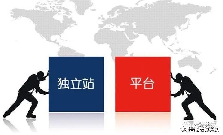 独立域名和二级域名哪个好?独立域名与二级域名区别对比 第2张 独立域名和二级域名哪个好?独立域名与二级域名区别对比 第2张