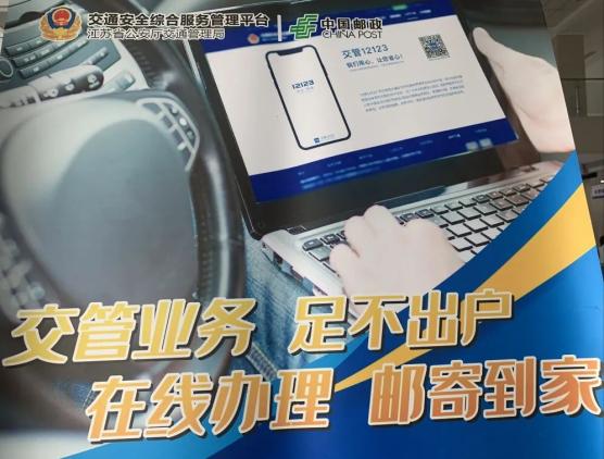 安全服务中心已关闭消息?去哪里办理后续业务? 第1张 安全服务中心已关闭消息?去哪里办理后续业务? 第1张